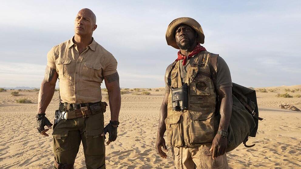 Jumanji: Produced at Blackhall studios